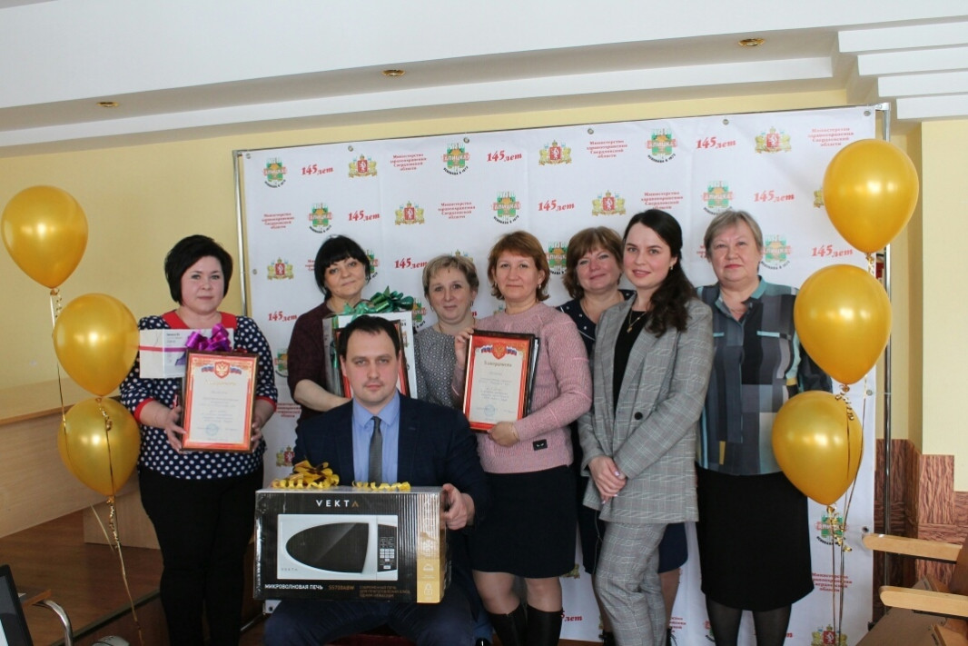 Мохирева Елена Сергеевна Мохирева Елена Сергеевна