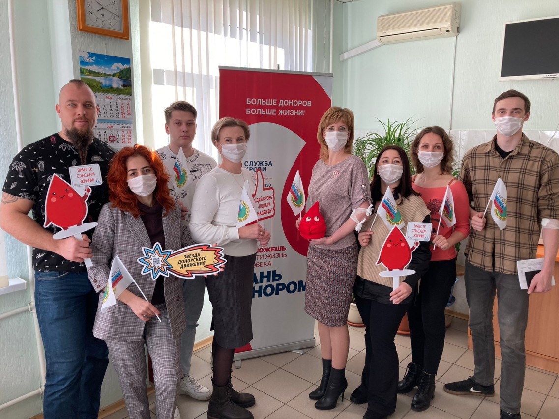 Акция по сбору донорской крови "Профсоюзный донор"
