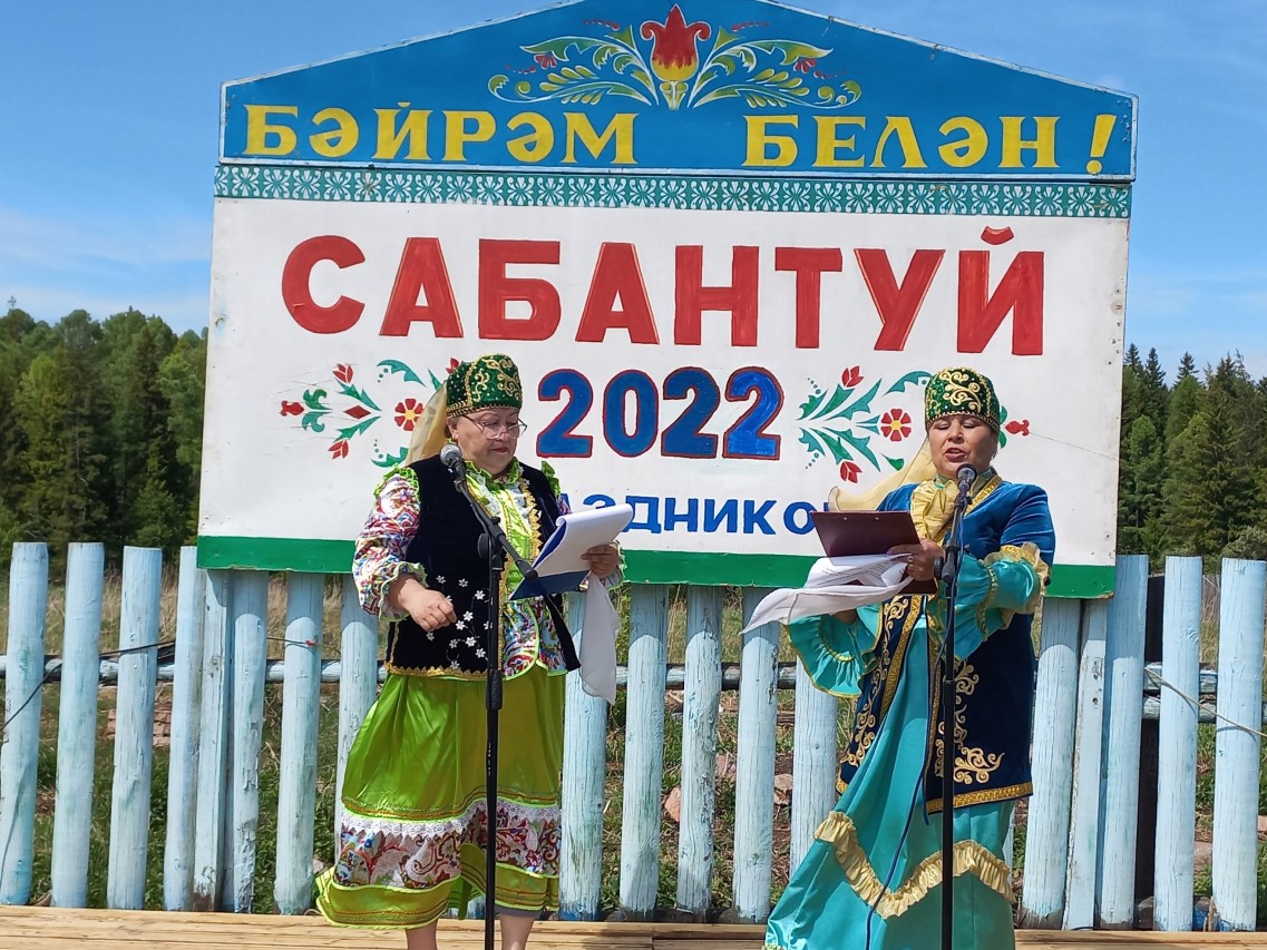 Велопробег "Весёлый - Кулиш"