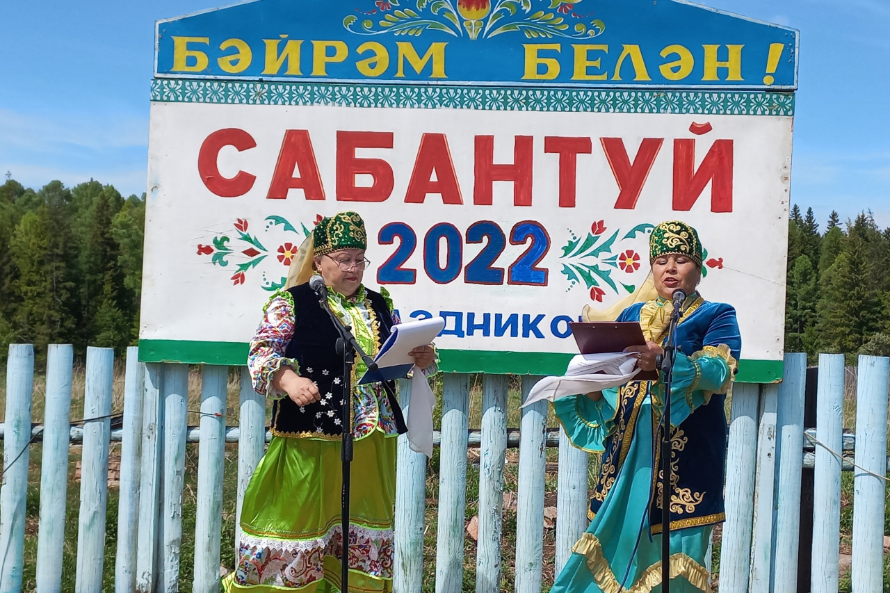 Велопробег "Весёлый - Кулиш"