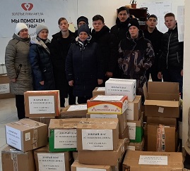 #СвоихНеБросаем - участие профсоюзных активистов в акции по сбору гуманитарной помощи российским воинам, участвующим в СВО и жителям освобожденных территорий