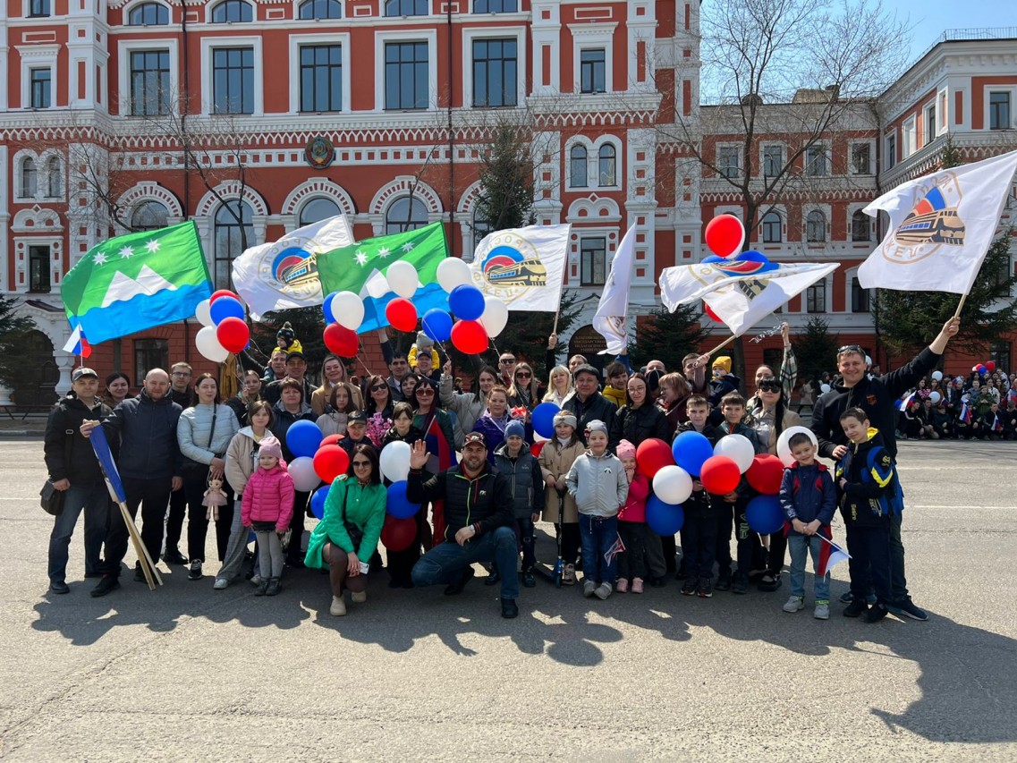 Культура безопасности и здоровье работника