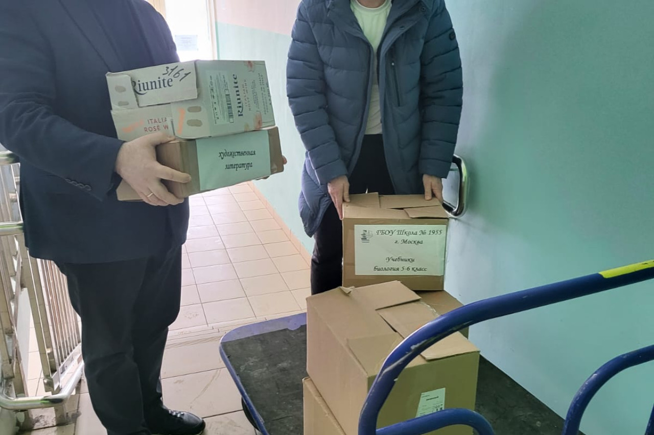 Подари книгу  - подари МИР!