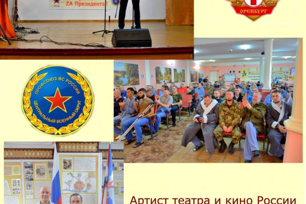 Трунов Юрий Николаевич