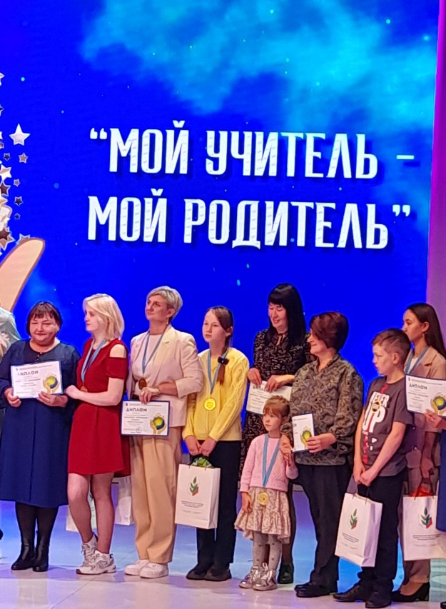 Бородина Галина Степановна