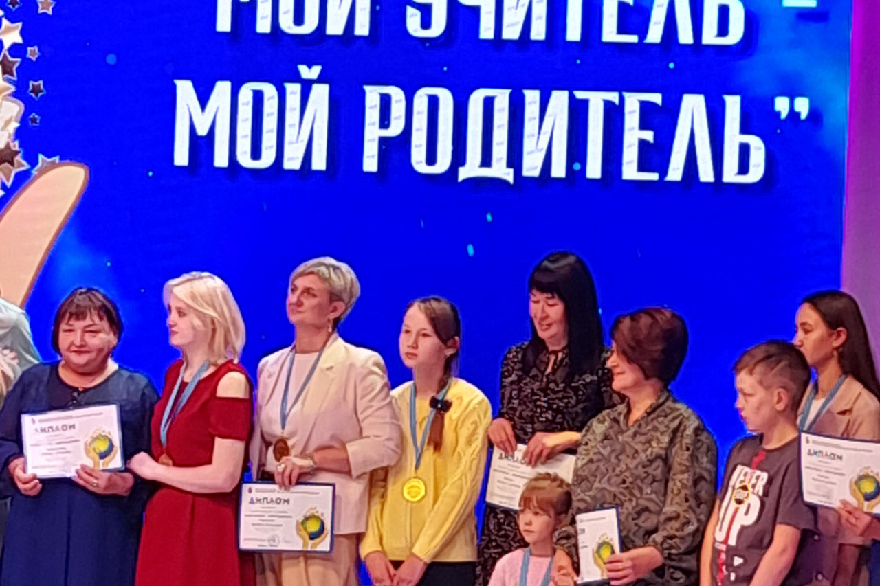 Бородина Галина Степановна