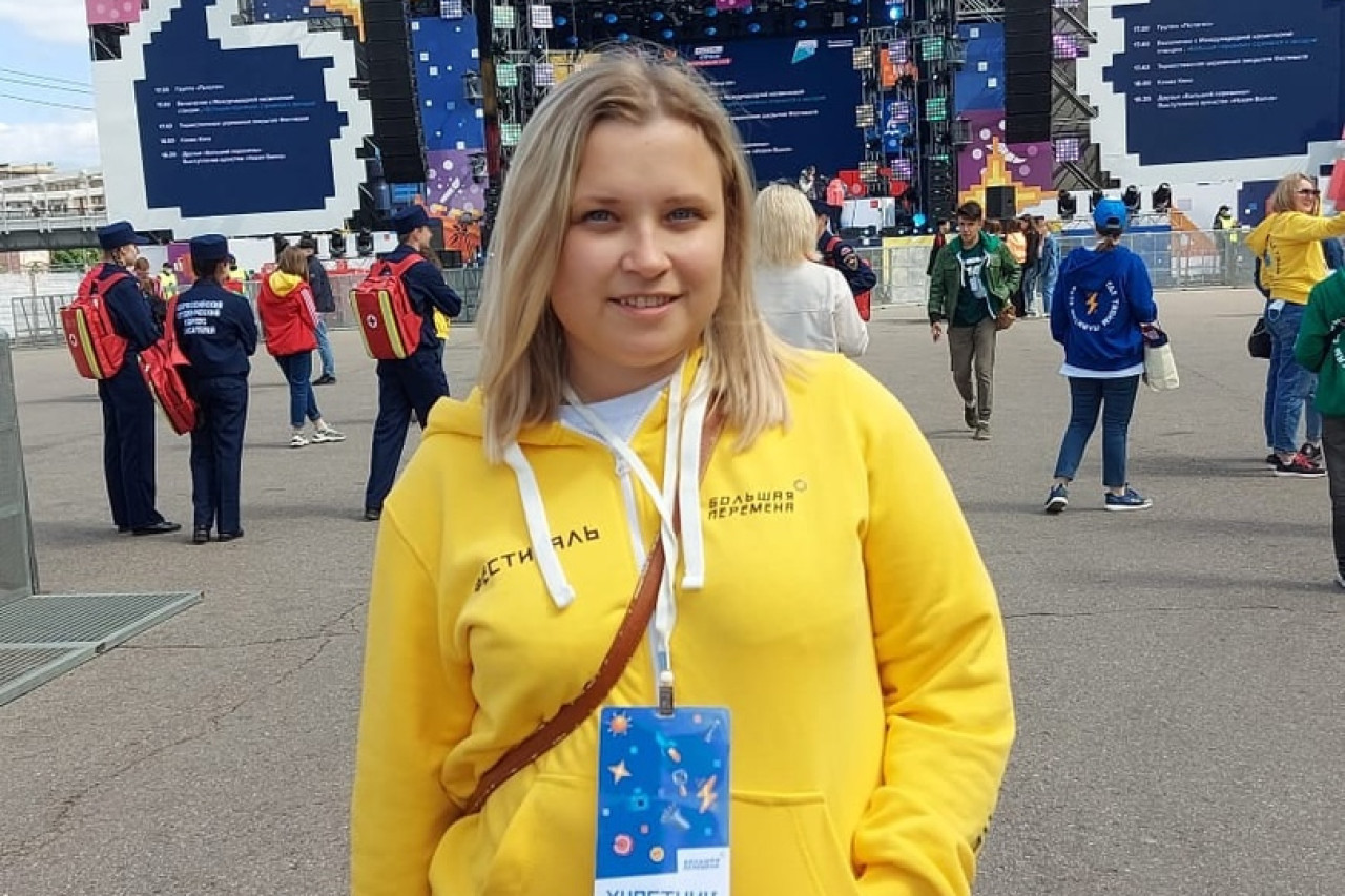 Потехина Татьяна Николаевна
