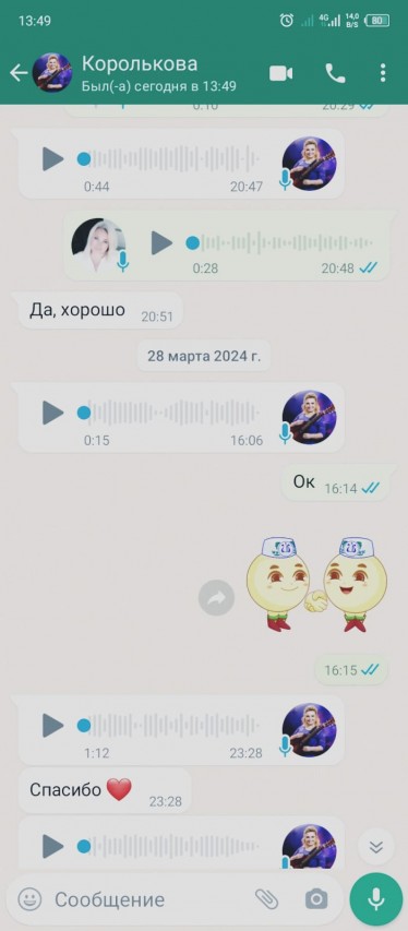 смайл "Профсоюзик"