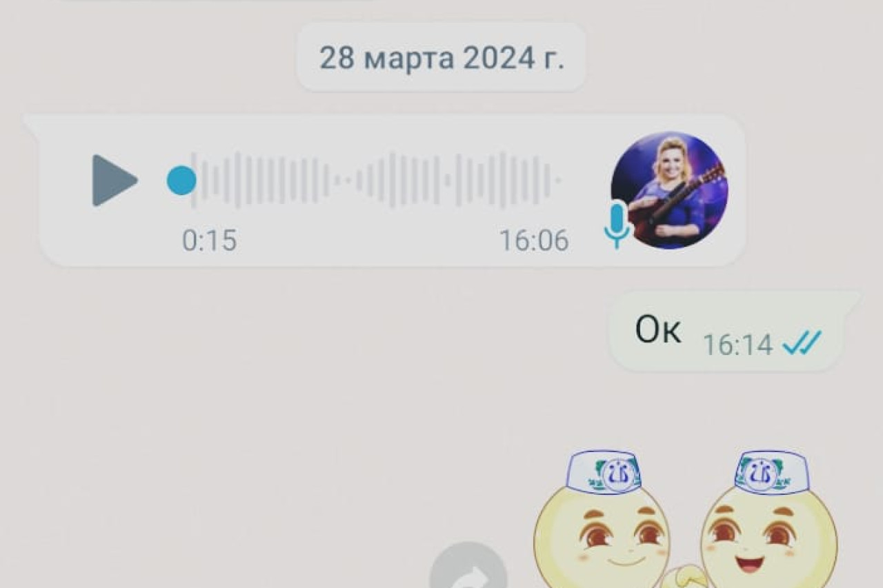 смайл "Профсоюзик"