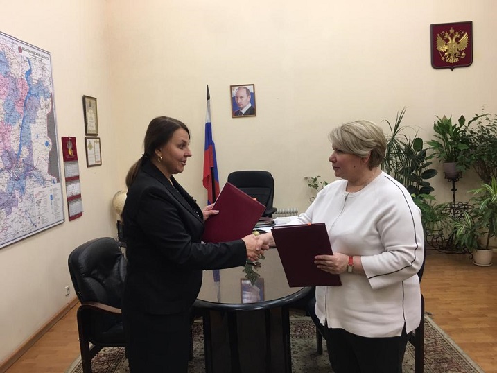 Лариса Львовна Кочергина