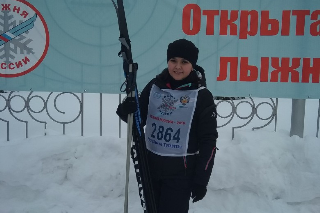 Гирфанова Алсу Зуфаровна