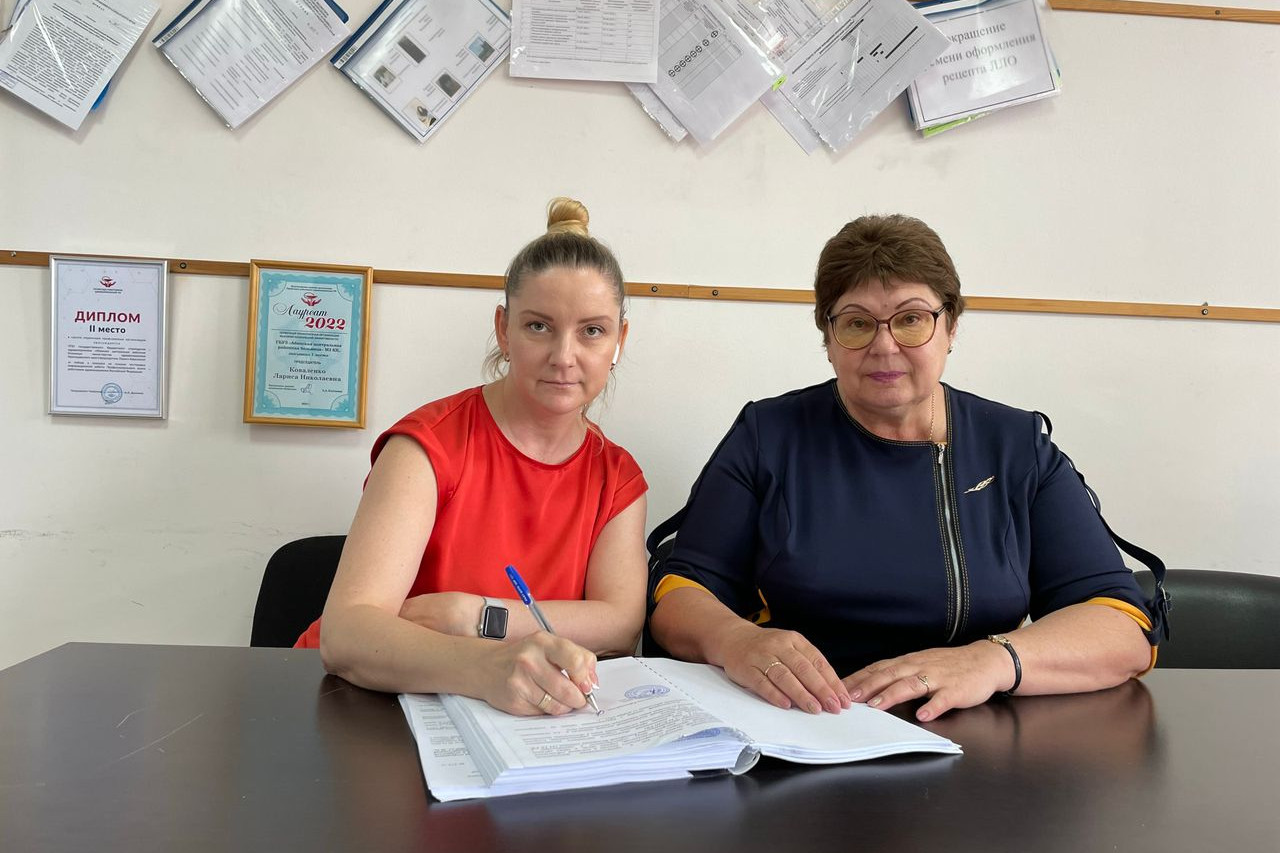 Коваленко Лариса Николаевна