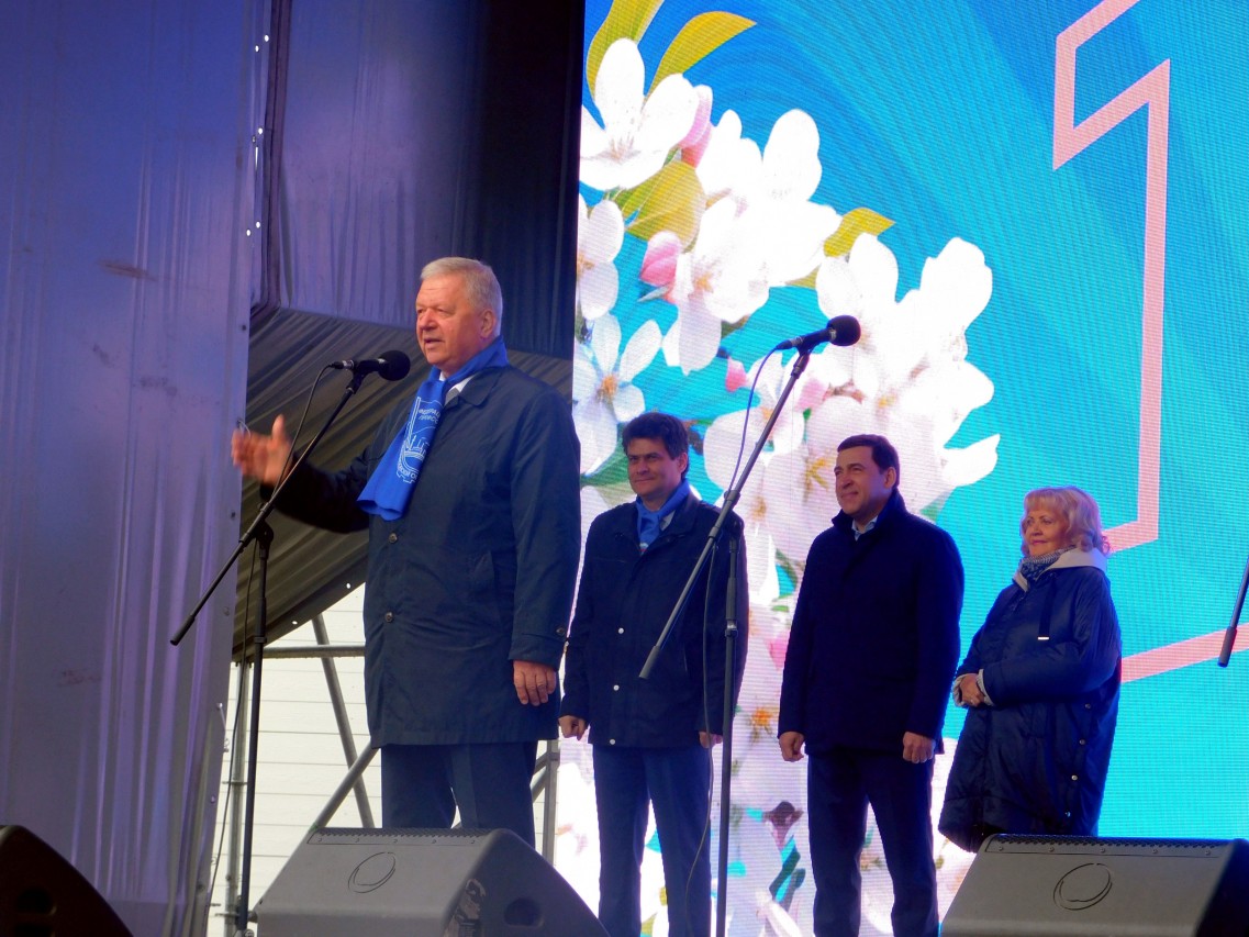 Самая масштабная в 2024 году Первомайская акция профсоюзов в России