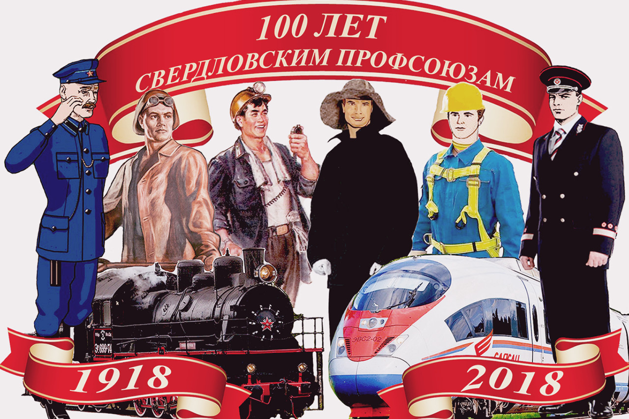 Боданин Александр Анатольевич