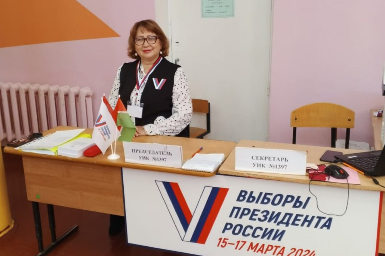 Резвякова Рамия Равкатовна