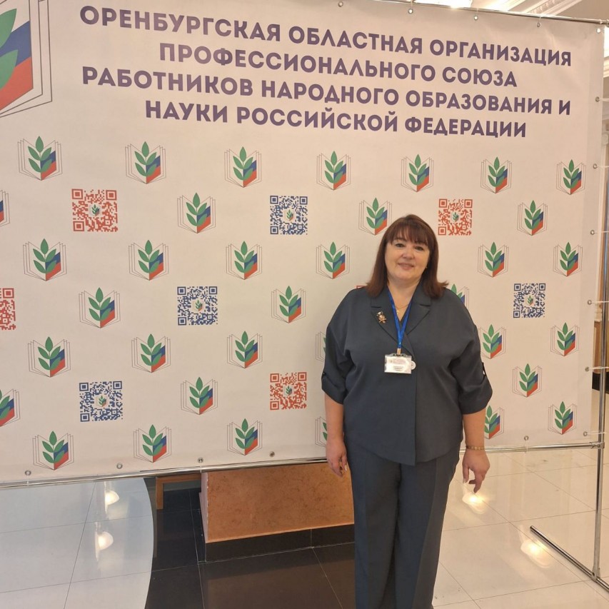 Вербицкая Елена Александровна