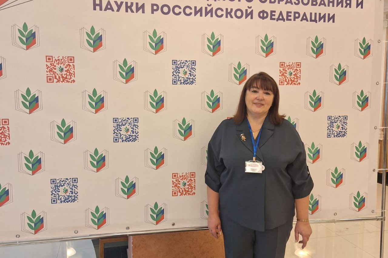 Вербицкая Елена Александровна