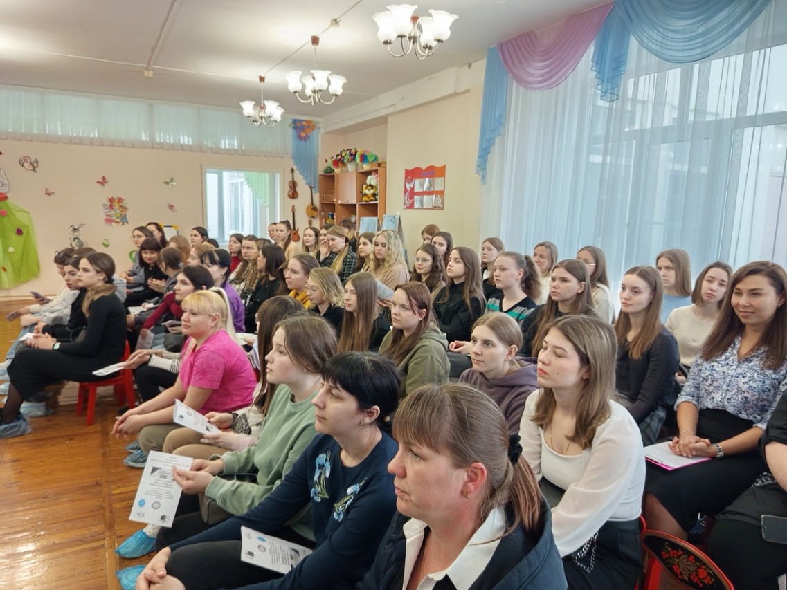 "Сообщество молодых - начало пути"