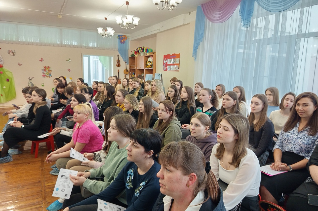 "Сообщество молодых - начало пути"