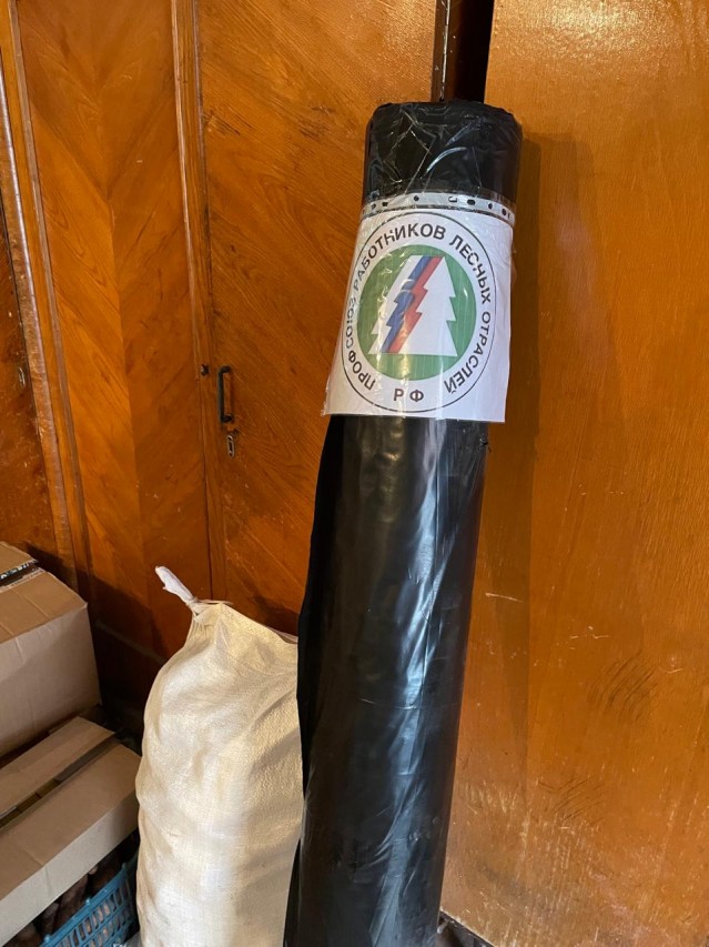 Алексеева Людмила Васильевна