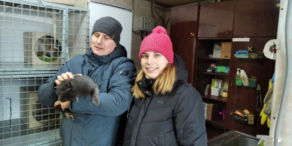 Благотворительность