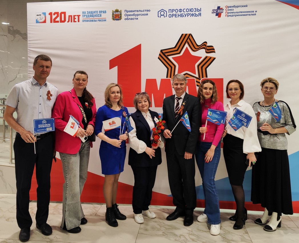 Путимцева Елена Валерьевна