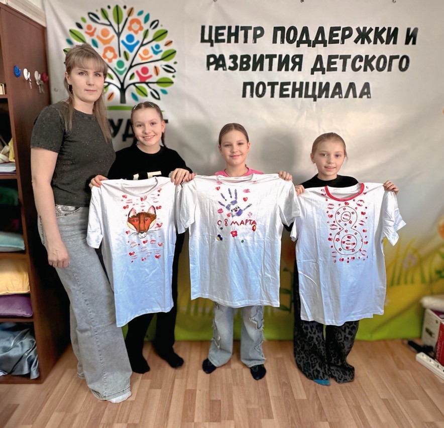 Парфененко Виктория Владимировна