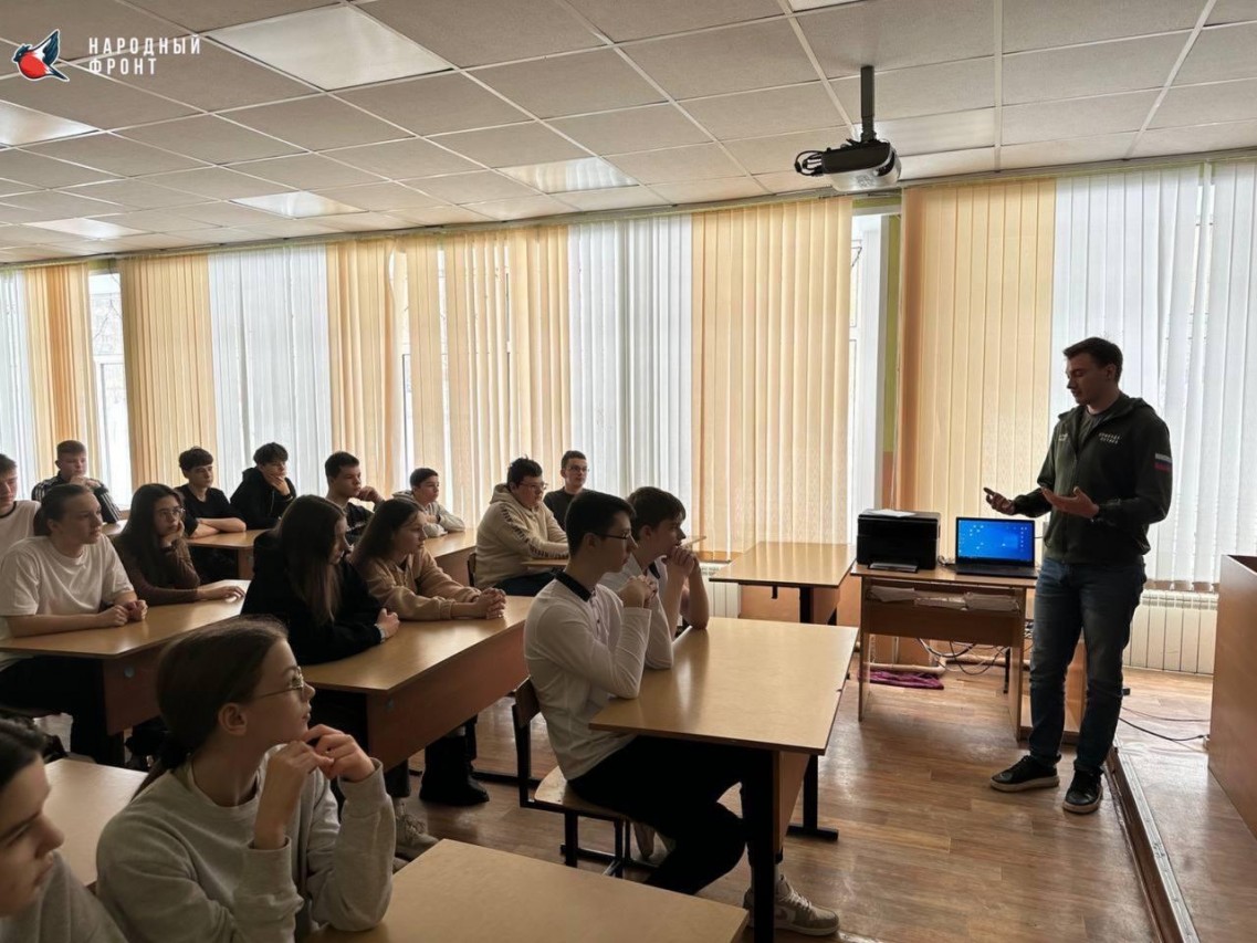 "Молодежь Профсоюза - за пределами страха 22/25"