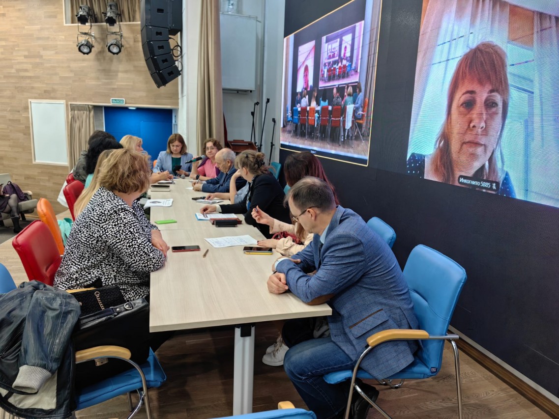 Грибкова Татьяна Александровна