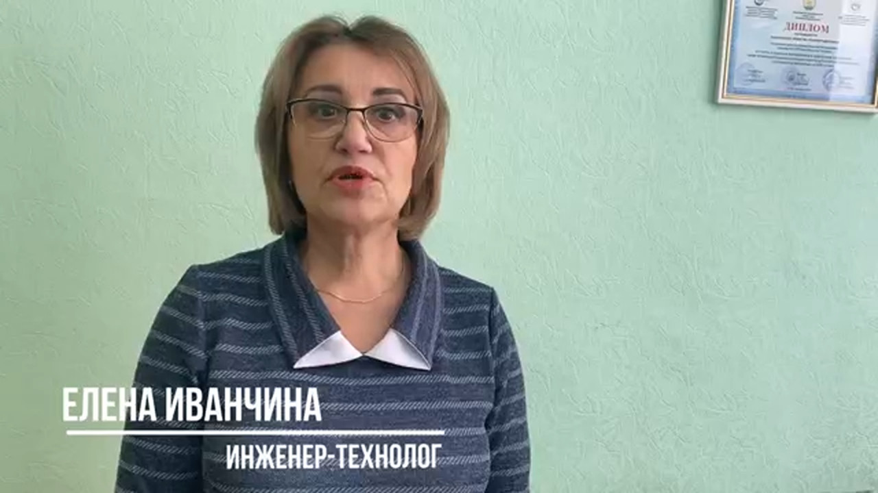 НЕТ массовым сокращениям в АО "Салаватнефтемаш"