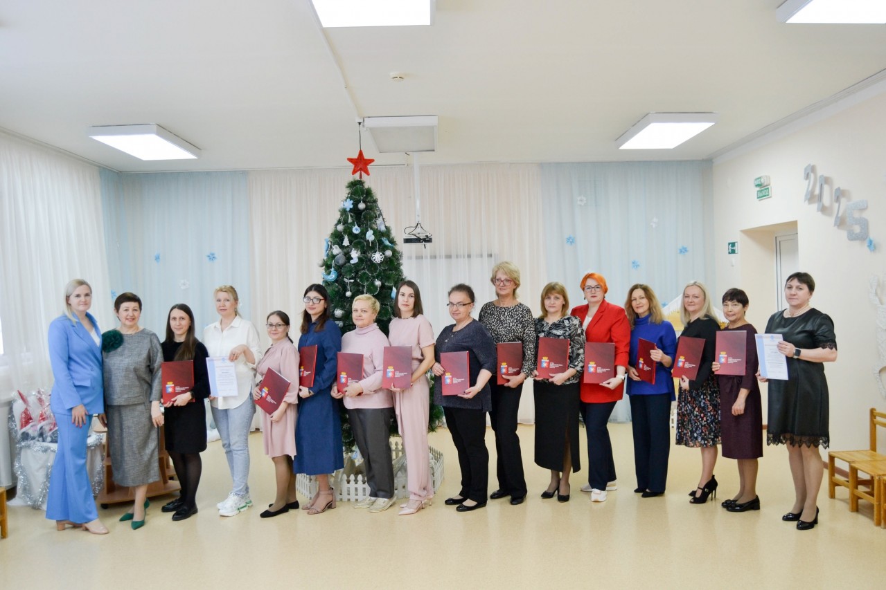 Никитина Екатерина Александровна