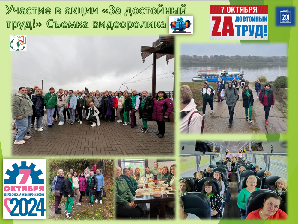 Пашина Екатерина Юрьевна