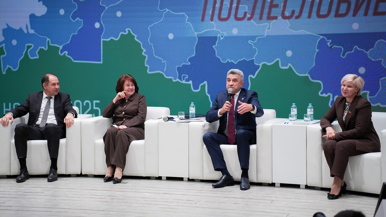 Профсоюзный марафон "Коллективный договор. В чем сила?"