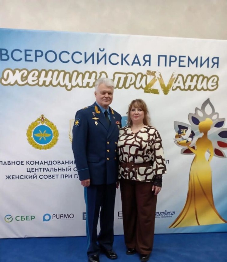 Евгения Владимировна Оловяннова