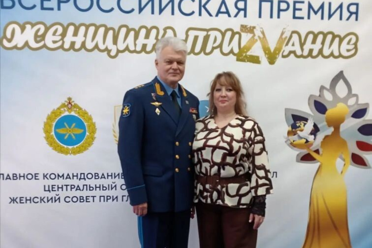 Евгения Владимировна Оловяннова