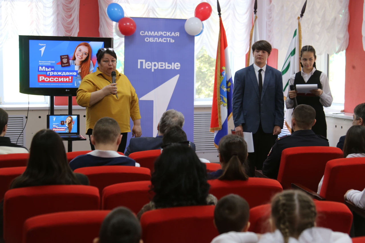 1 мая -День международной солидарности трудящихся