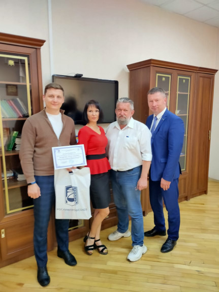 Проект «Профсоюзное обучение студентов и молодых специалистов»