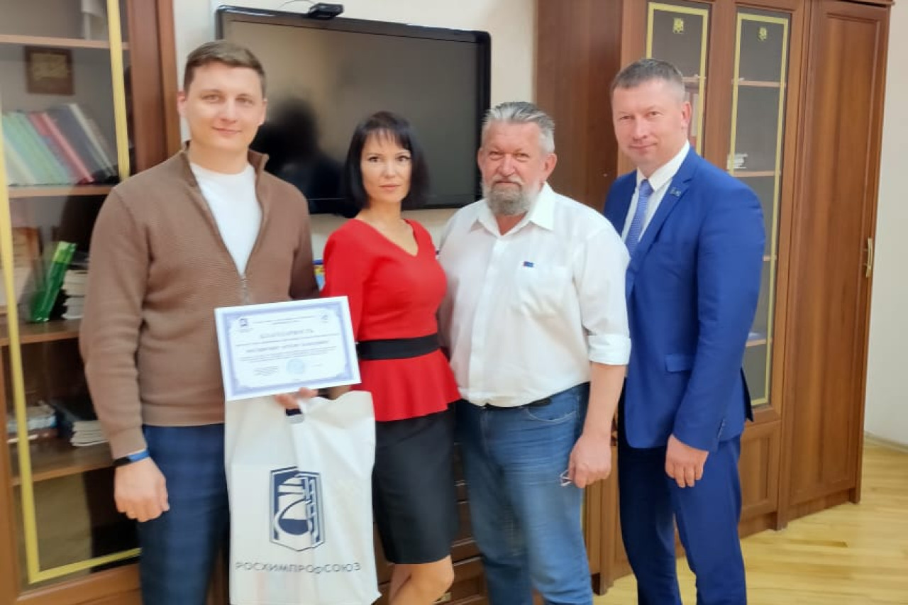 Проект «Профсоюзное обучение студентов и молодых специалистов»