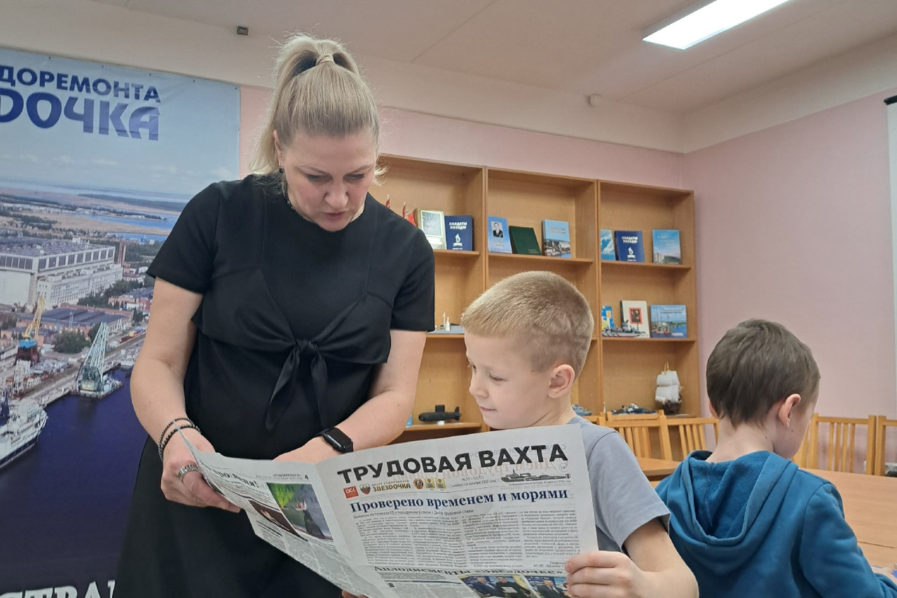 Профориентационная программа "Звездочка - территория профессионалов"