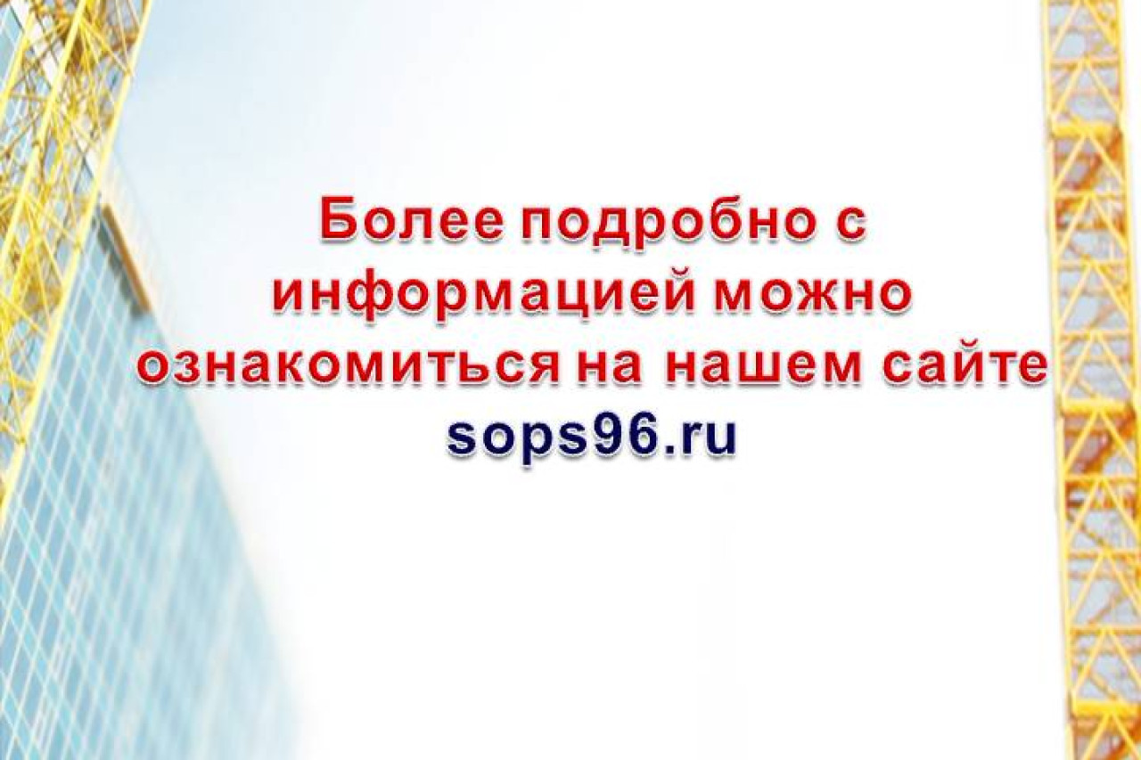 Дайджест главных событий