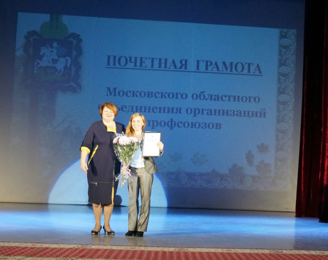 Кушнеревич Ольга Юрьевна Кушнеревич Ольга Юрьевна