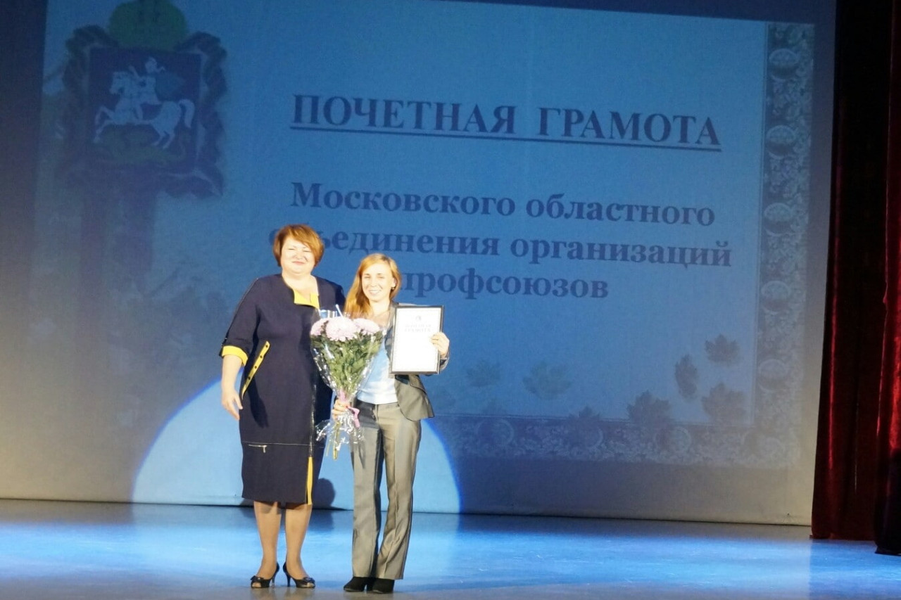 Кушнеревич Ольга Юрьевна