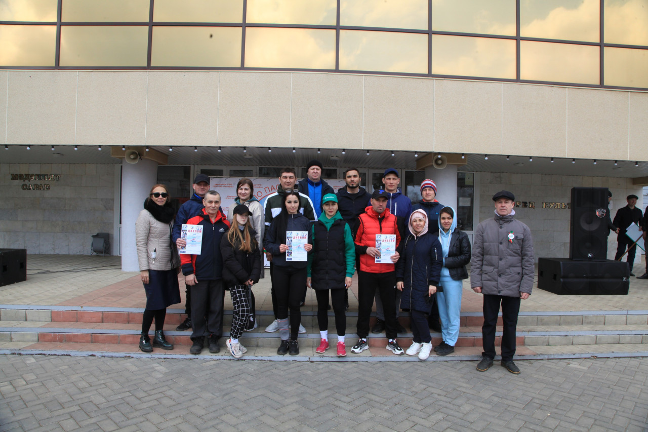 Первомай