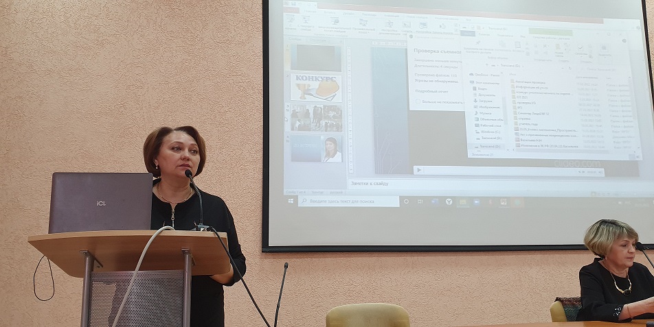 Васильева Нина Николаевна