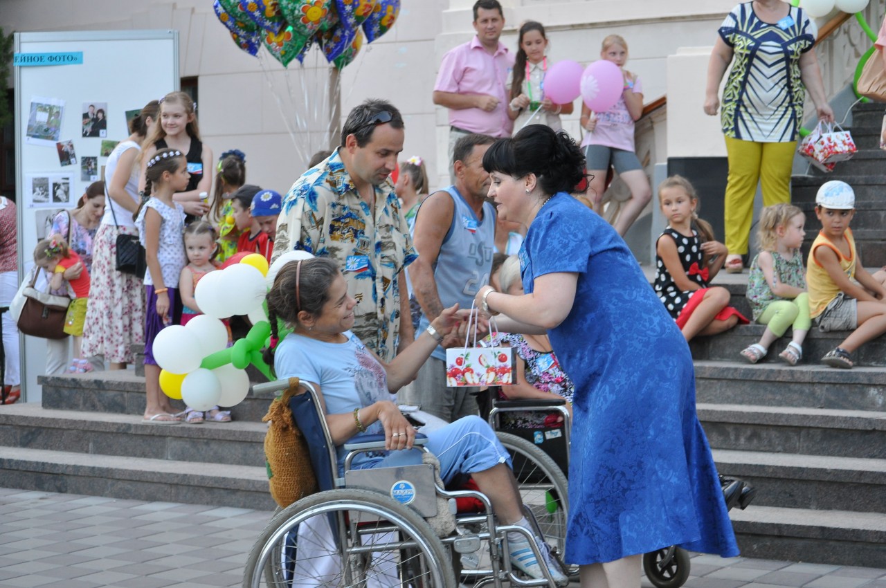 "Семья, любовь и верность"