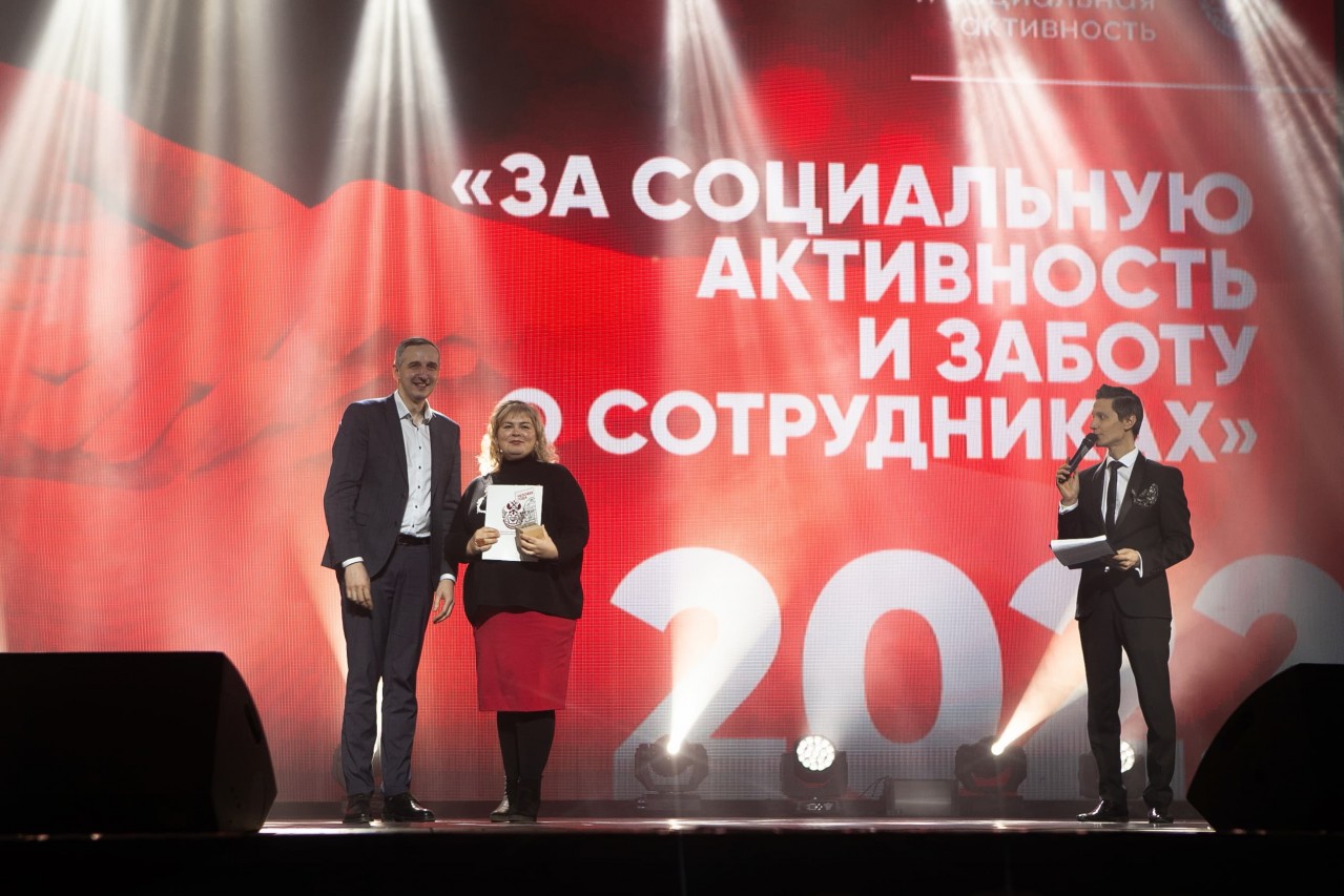 Романова Елена Викторовна