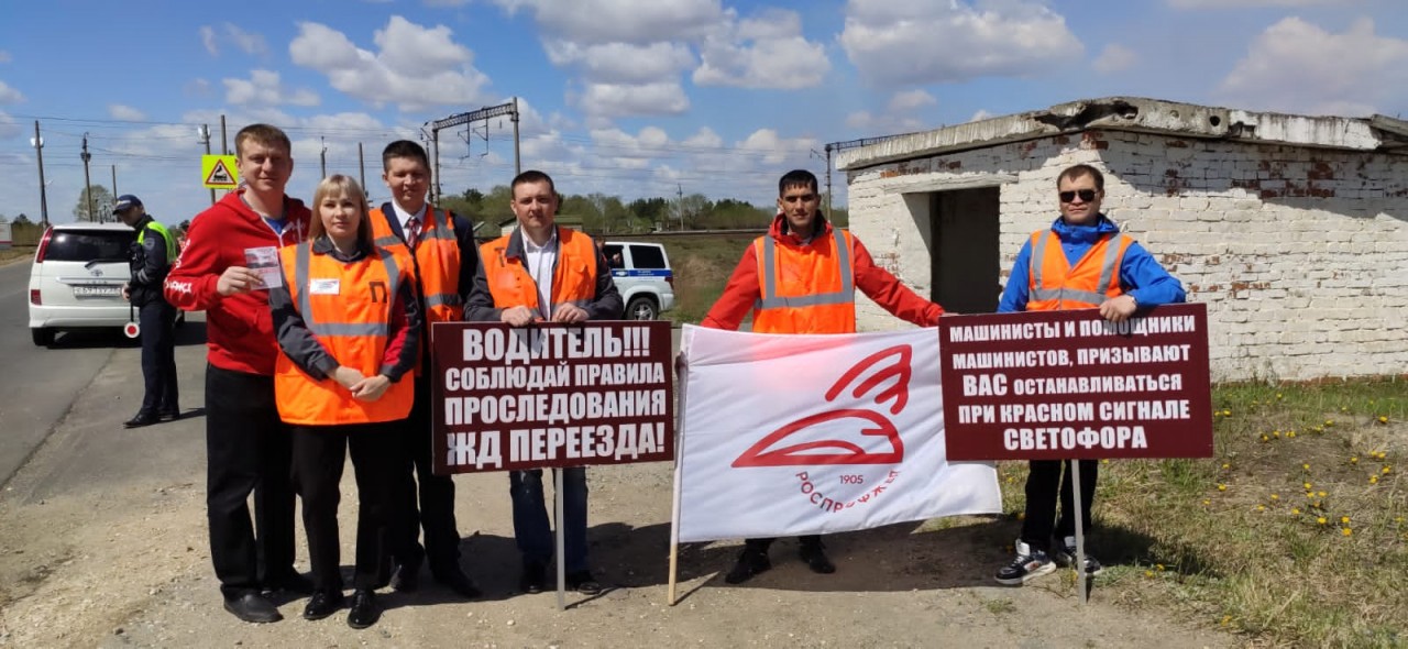 Культура безопасности и здоровье работника