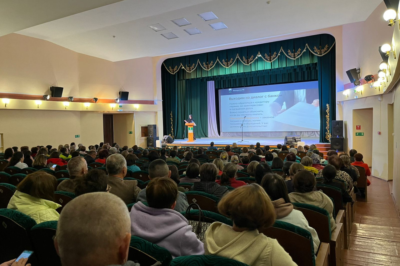 Финансовая грамотность - обучение