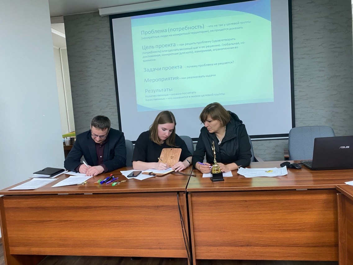 Профсоюзный клуб