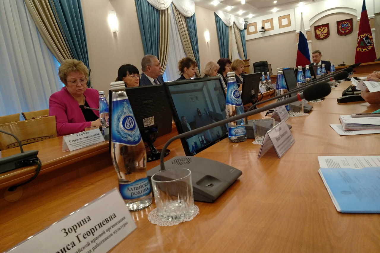 Зорина Лариса Георгиевна